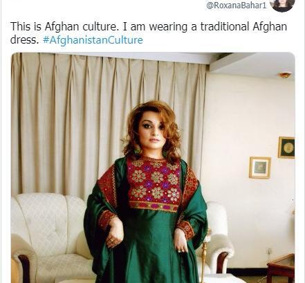 عکس دختر ۱۶ ساله افغانی