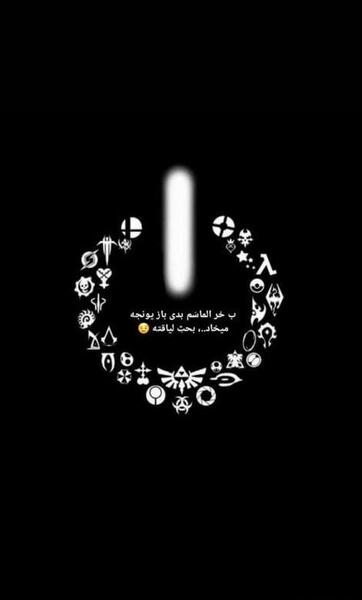 عکس دپ شاخ