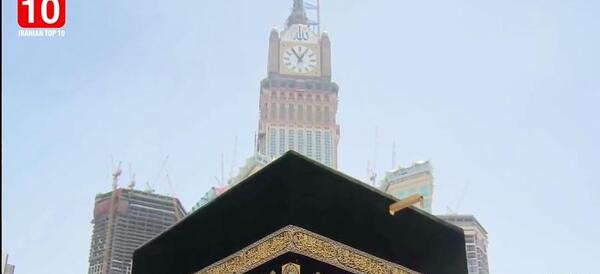 عکس برج ساعت مکه