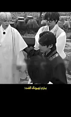 عکس پروفایل دخترونه اسپرت ویسگون