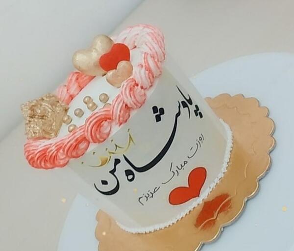 عکس مینی کیک روز مرد