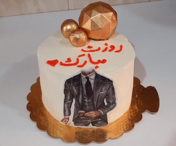 عکس مینی کیک روز مرد
