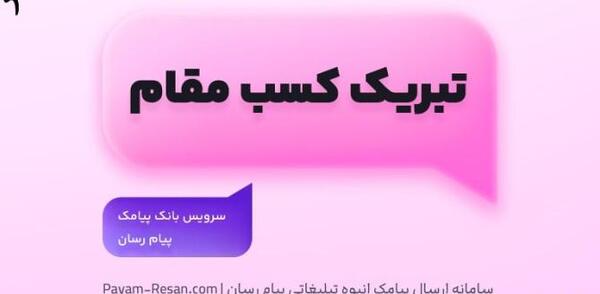 عکس گردنبند رولباسی طلا