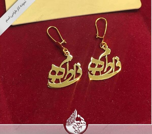 عکس گردنبند رولباسی طلا