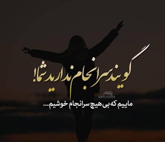 عکس گردنبند رولباسی طلا