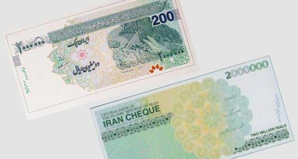 عکس پالت دلار در ایران