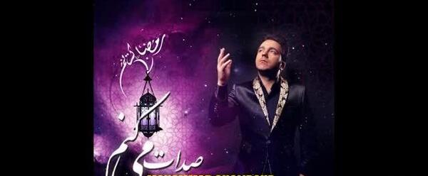 عکس محمد قلی را میخوام