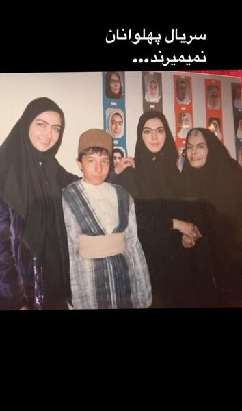 عکس جوانی حمیرا ریاضی