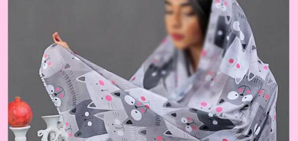 عکس شال شیک