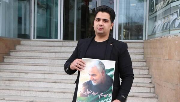 عکس من قاسم سلیمانی هستم