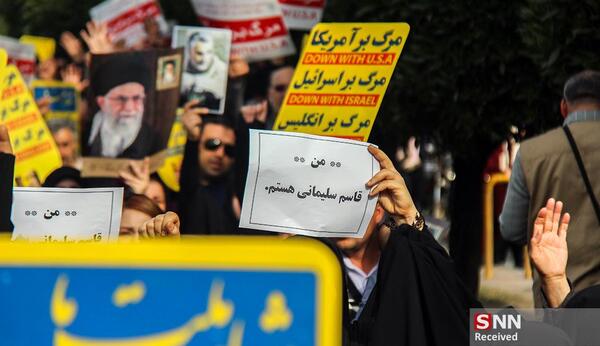 عکس من قاسم سلیمانی هستم