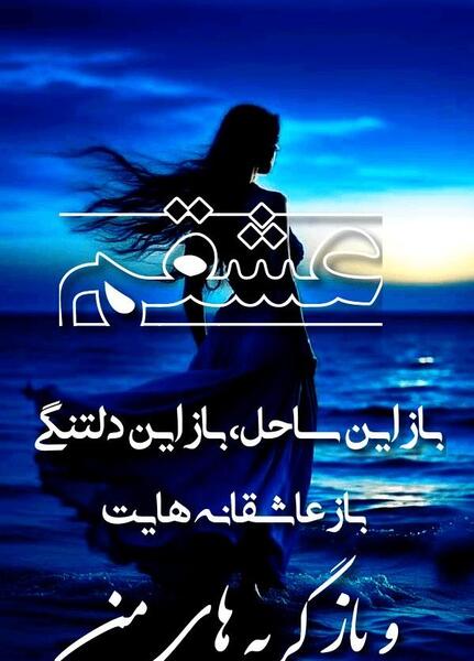 عکس غروب آسمان خراش