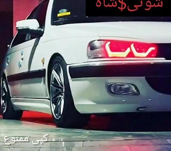 عکس ماشین پژو پارس اسپرت خفن شوتی