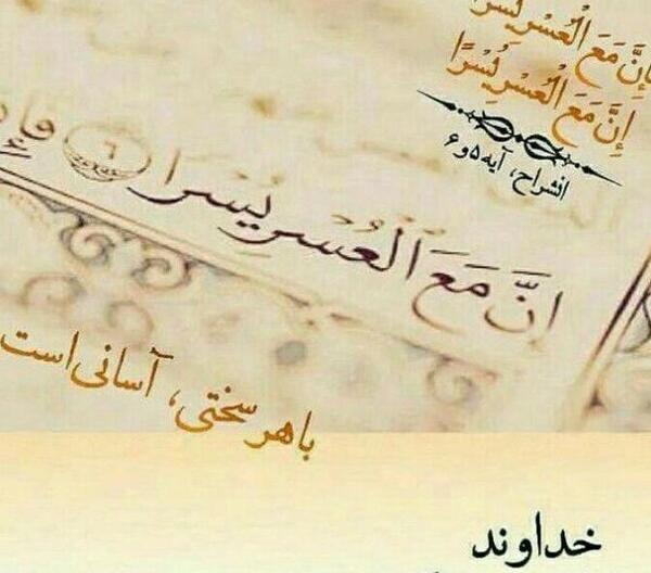 عکس گرفتن به انگلیسی چگونه نوشته می شود