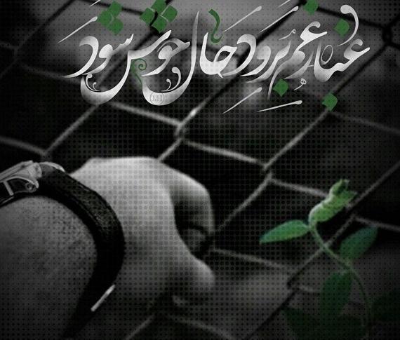 عکس گرفتن به انگلیسی چگونه نوشته می شود