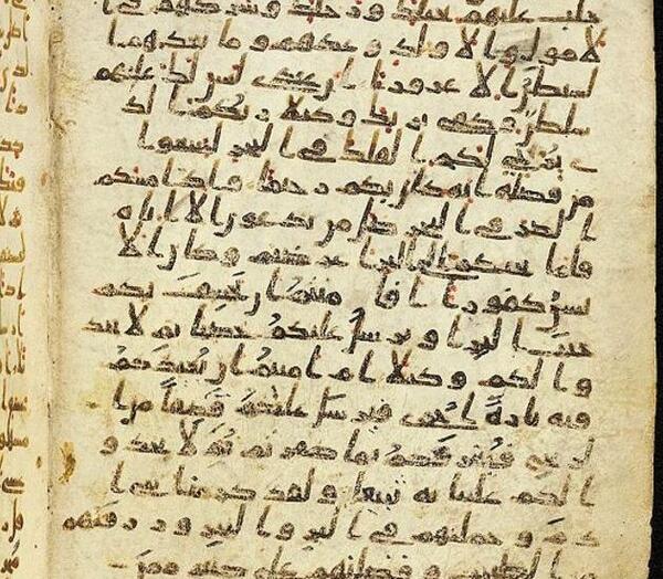 عکس گرفتن به انگلیسی چگونه نوشته می شود