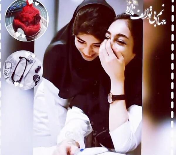 عکس پروفایل دخترونه دکتری