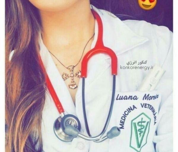 عکس پروفایل دخترونه دکتری