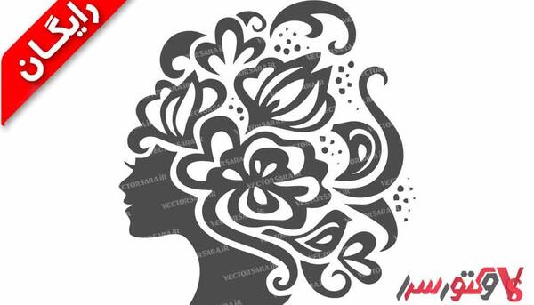 عکس دانلود وکتور آرایشگاه زنانه