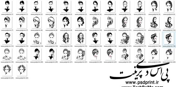 عکس دانلود وکتور آرایشگاه زنانه