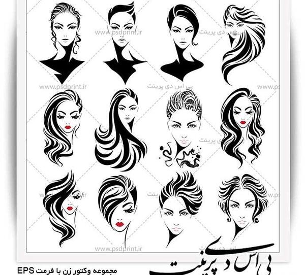 عکس دانلود وکتور آرایشگاه زنانه