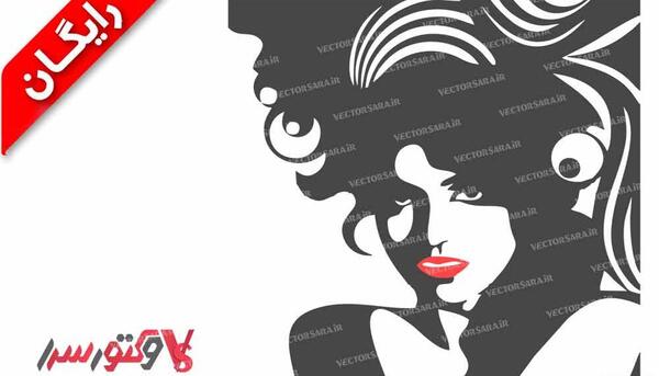 عکس دانلود وکتور آرایشگاه زنانه