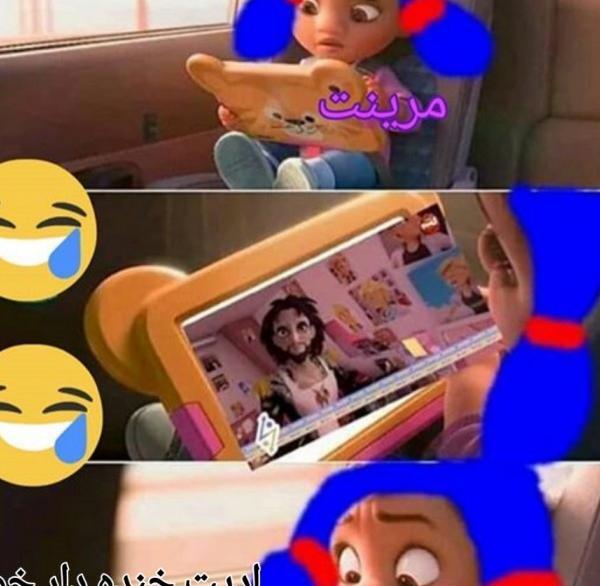 عکس دختر کفشدوزکی خنده دار