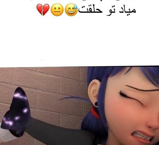 عکس دختر کفشدوزکی خنده دار