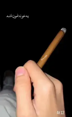 ویسگون فیک شاخ عکس فیک دختر