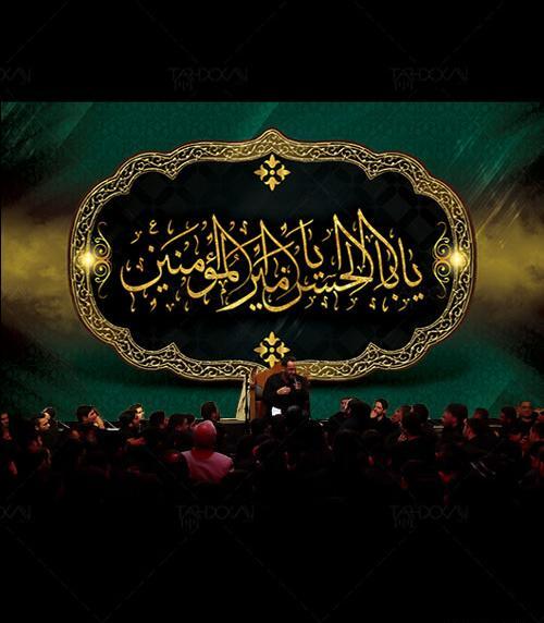 عکس لایه باز شب قدر