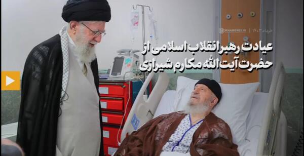 عکس زندان فرخشهر