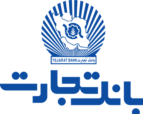 عکس لوگو بانک تجارت