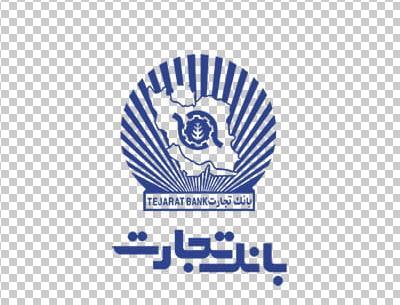 عکس لوگو بانک تجارت