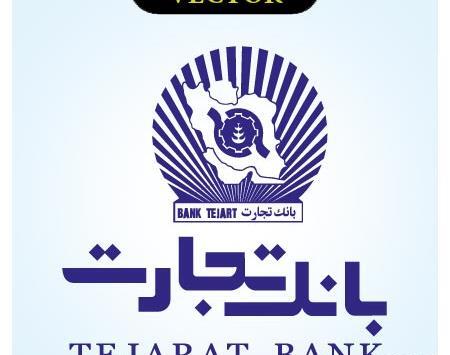 عکس لوگو بانک تجارت