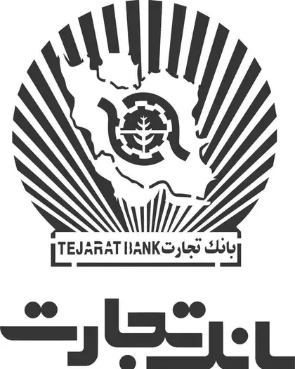 عکس لوگو بانک تجارت