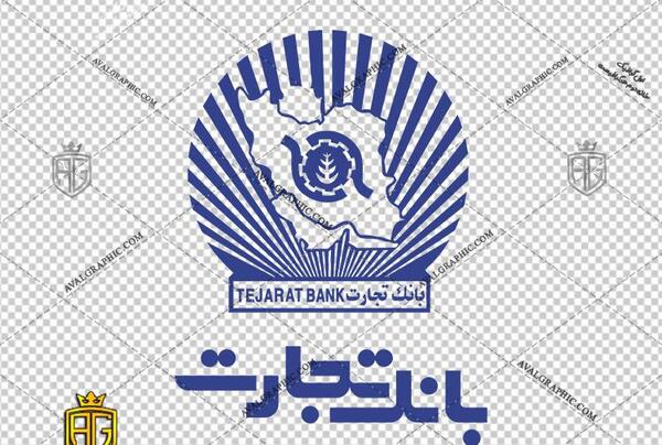 عکس لوگو بانک تجارت