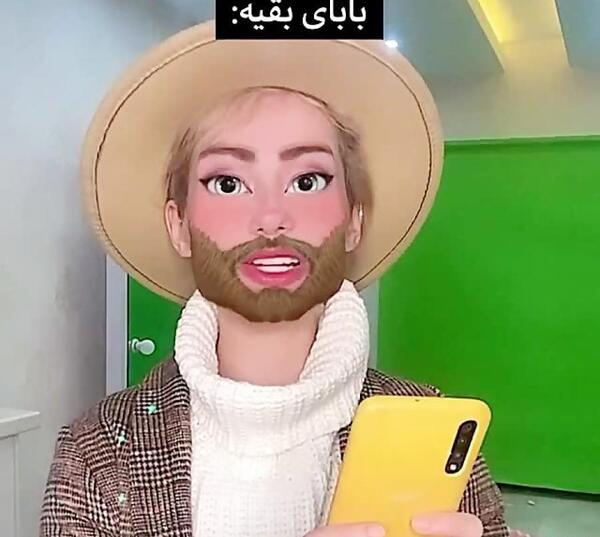 عکس فرید کنزو برای پروفایل