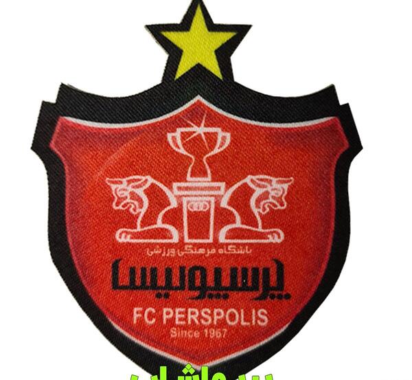 عکس آرم پرسپولیس
