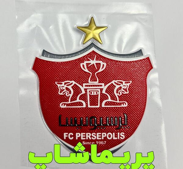 عکس آرم پرسپولیس