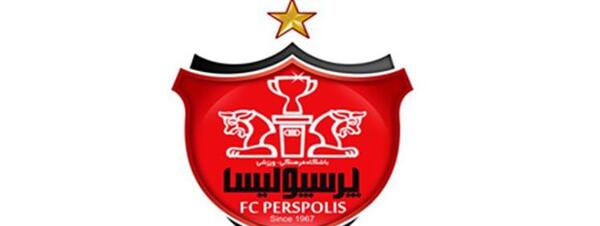 عکس آرم پرسپولیس