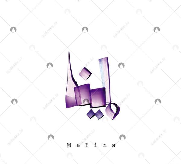 عکس ملینا نوشته
