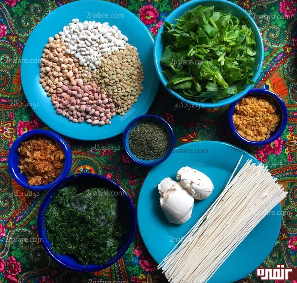 عکس از مراحل پخت آش رشته