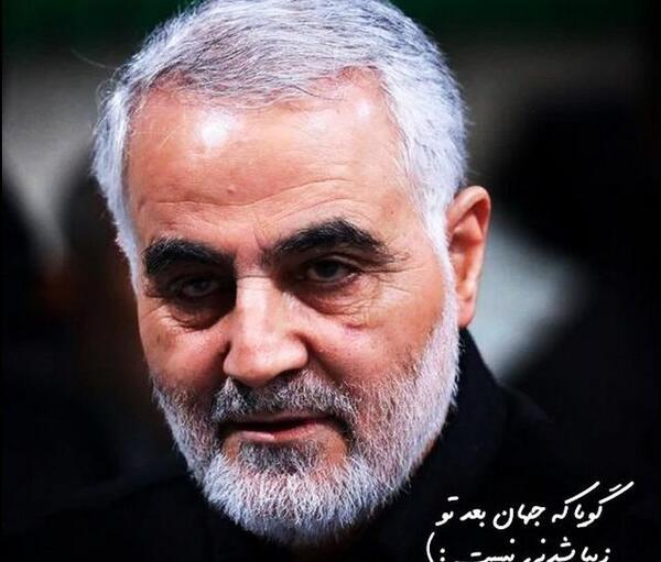عکس های زیبا سردار سلیمانی