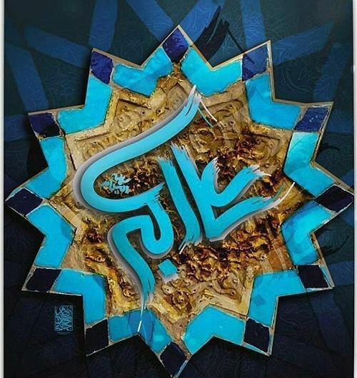 عکس شب علی اکبر