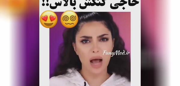 عکس استوری حوصلم سر رفته