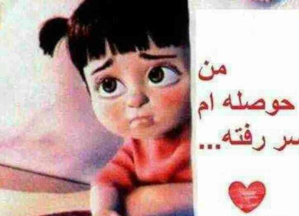 عکس استوری حوصلم سر رفته