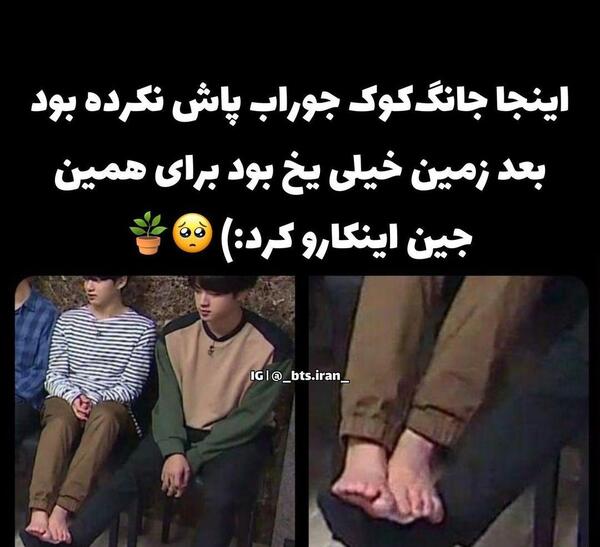 عکس استوری حوصلم سر رفته