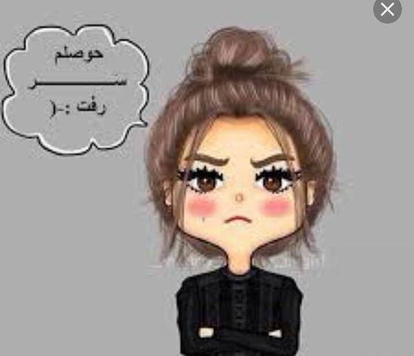 عکس استوری حوصلم سر رفته