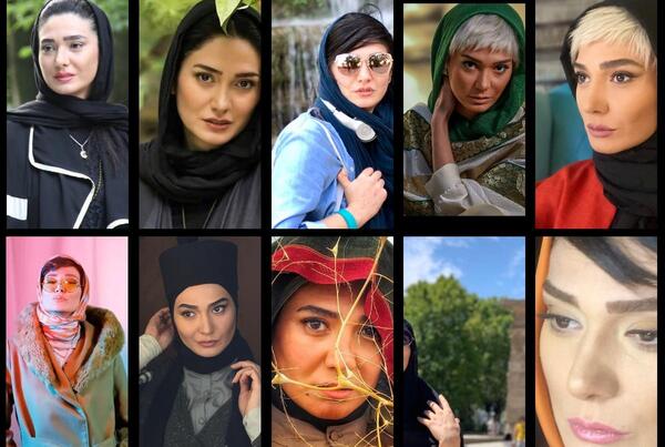 عکس مینا وحید در خارج از کشور