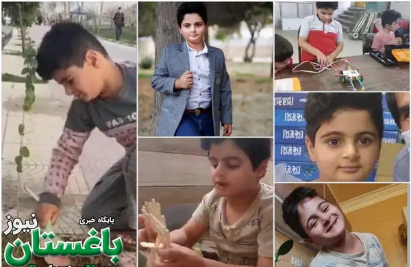 عکس رنگین کمان خدا